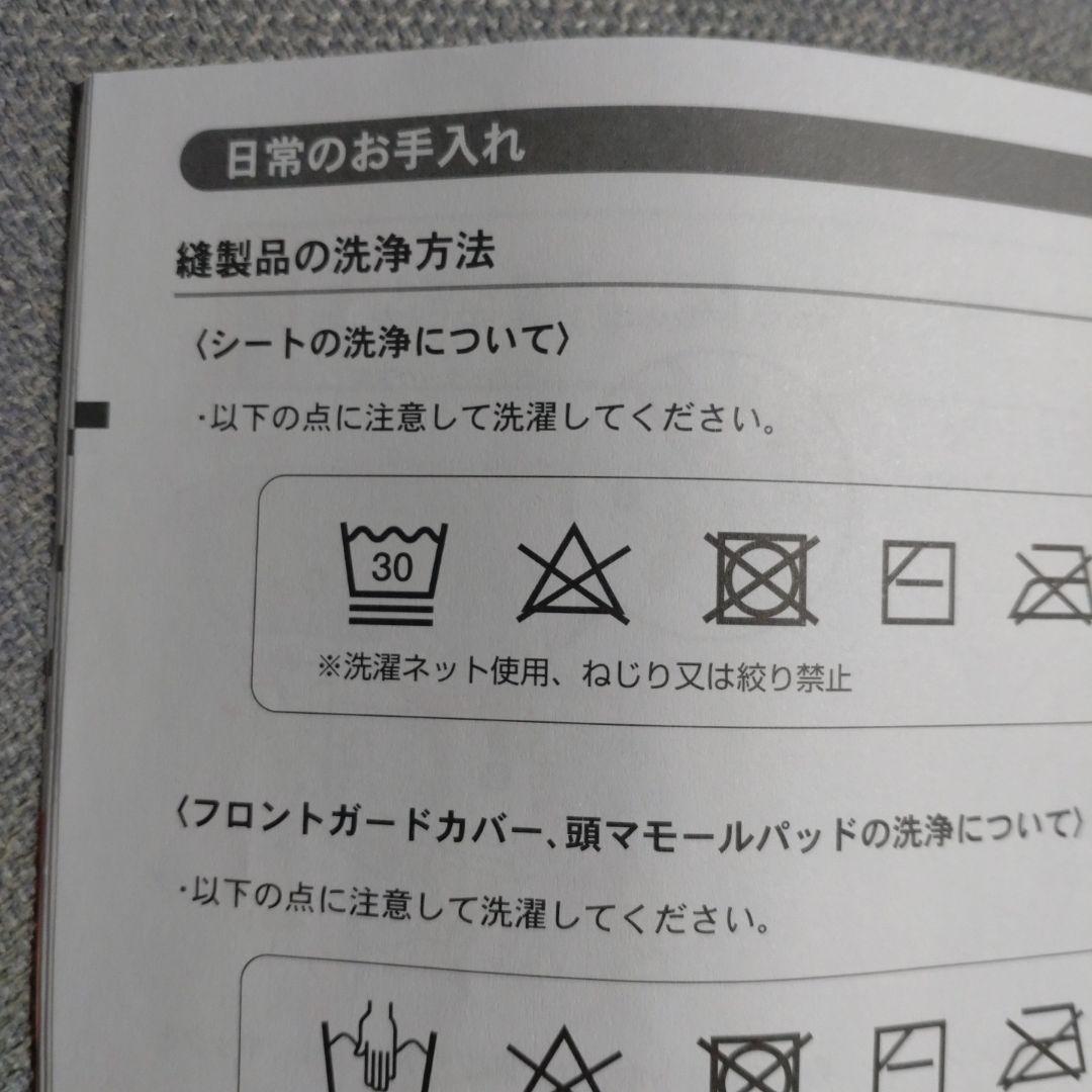 【美品】Aprica カルーンエアー グレー