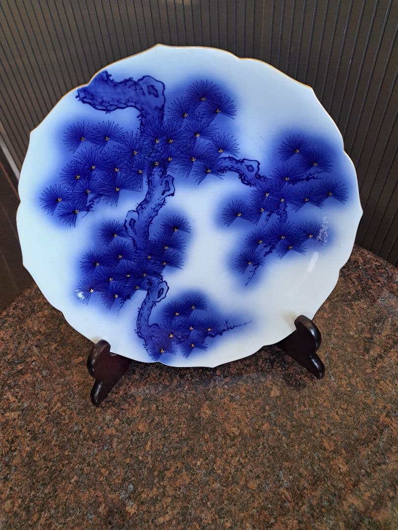 香蘭社、松模様の皿 専用箱付き