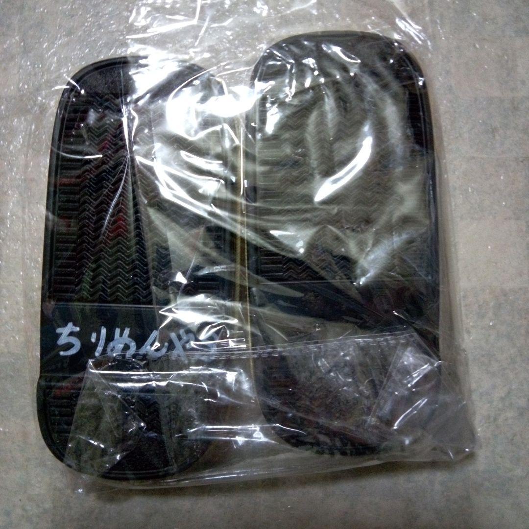 【七五三5歳用】羽織、着物、金蘭袴セット『小物付き』