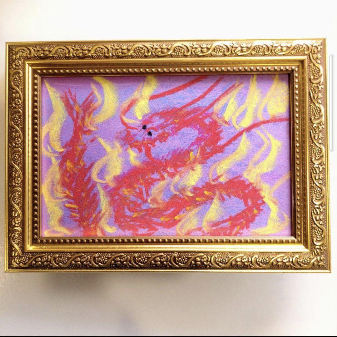 「赤龍」開運絵画　波動絵　手描き　一点物　幸運　金運　仕事運　才能開花