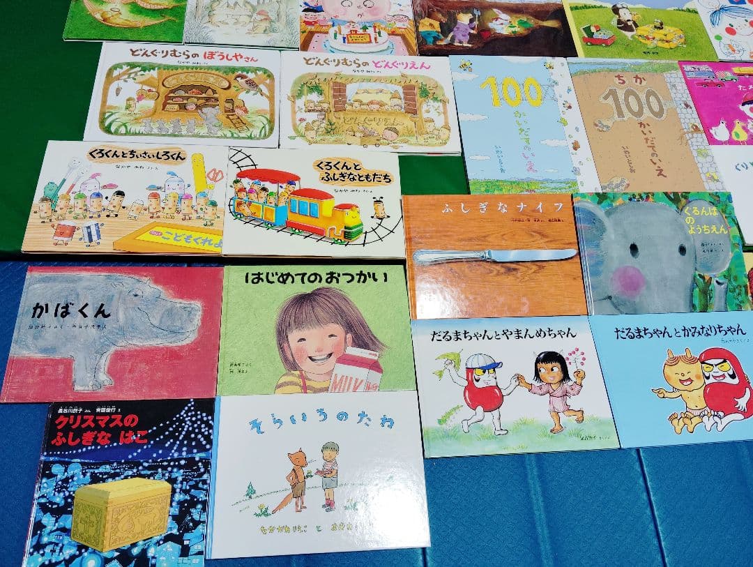 3歳～低学年　くもん推薦図書など　幼児からの絵本まとめ売り50冊セット