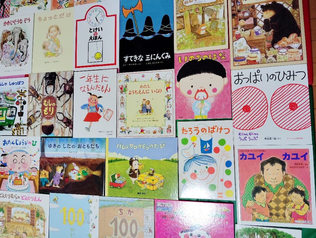 3歳～低学年　くもん推薦図書など　幼児からの絵本まとめ売り50冊セット