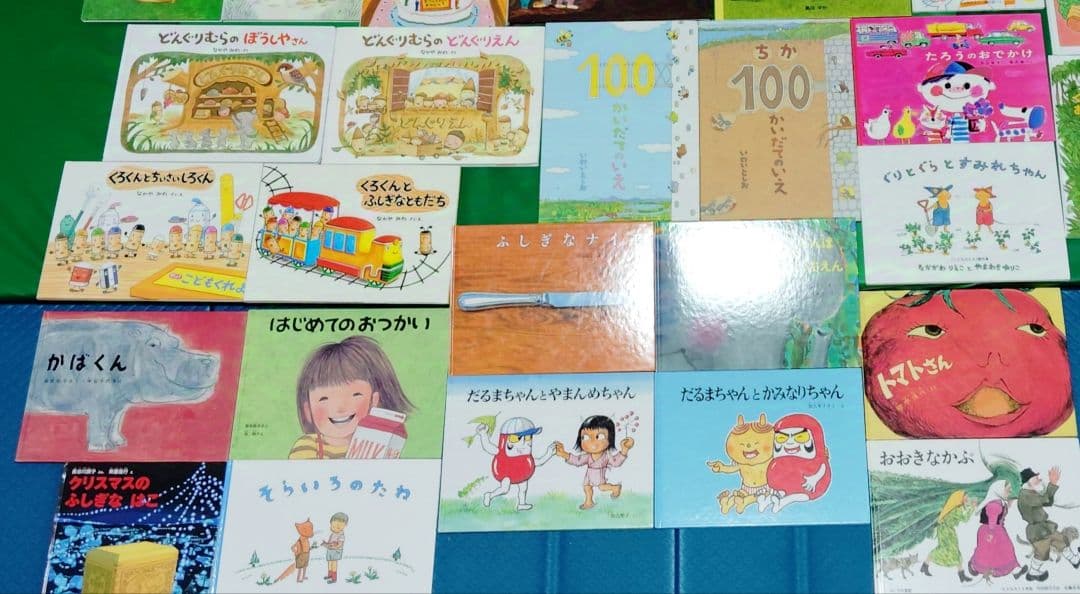 3歳～低学年　くもん推薦図書など　幼児からの絵本まとめ売り50冊セット