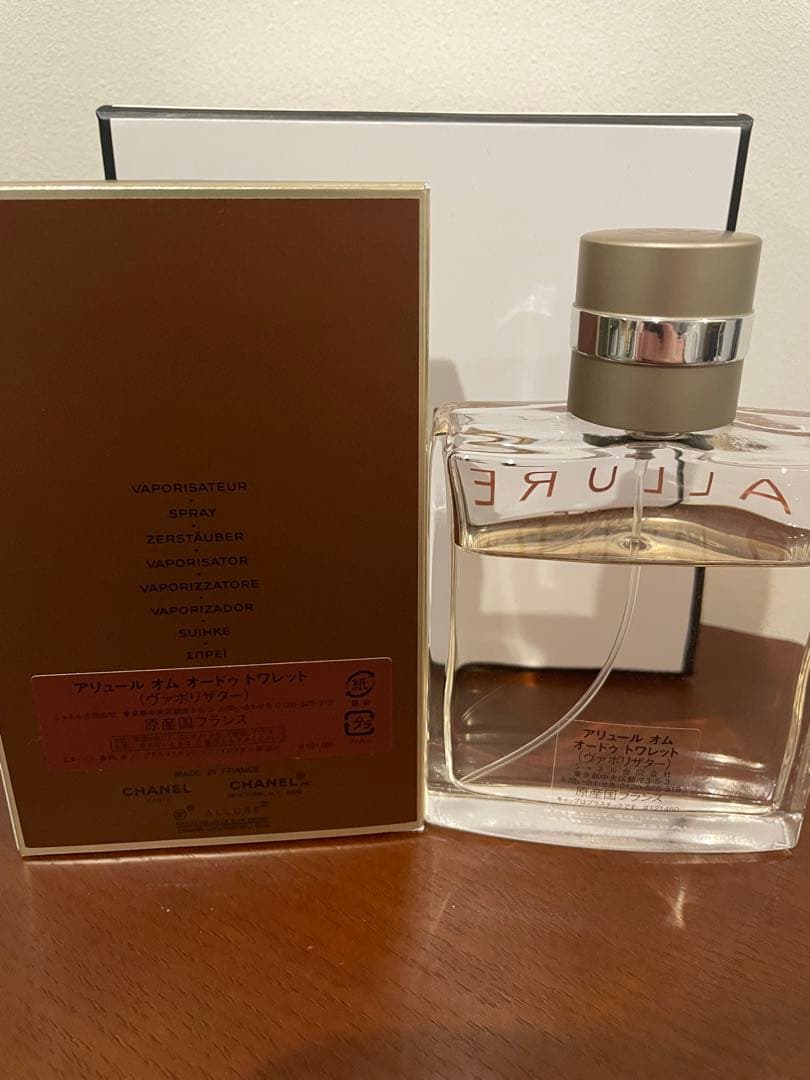 CHANEL アリュール オム オード トワレ100ml