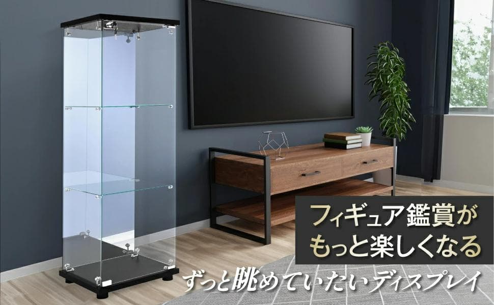 ショーケース ガラスケース 背面ミラー付き 3段 片扉タイプ 鍵付き（ブラック）