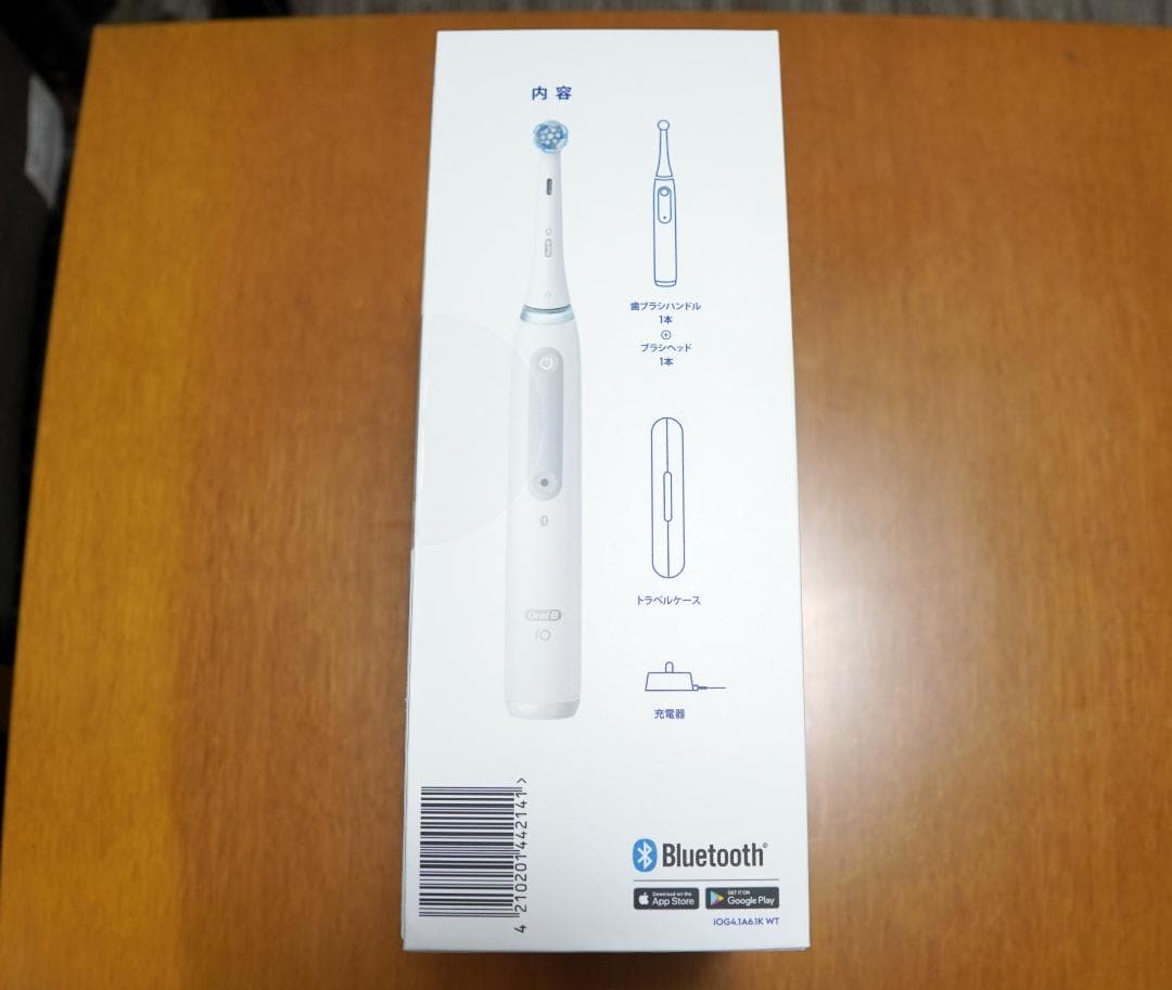 ■新品・未開封■電動歯ブラシ ブラウン Oral-B iO Series 4