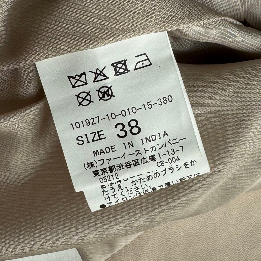 美品　ANAYI　アナイ　ラムレザー　ライダースジャケット　ベージュ　38