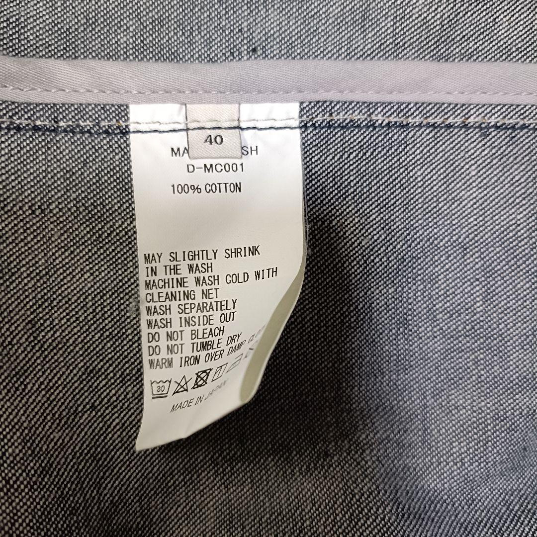 MACKINTOSH ステンカラーコート インディゴデニム