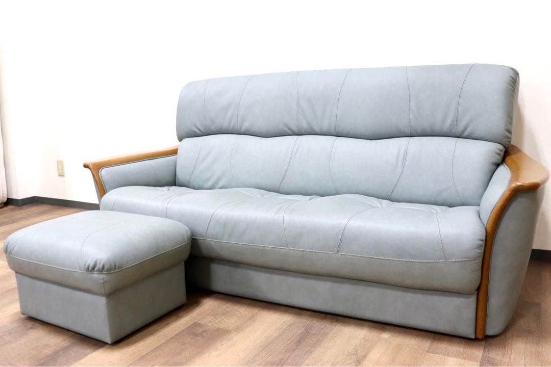 GMGK260A○浜本工芸 / HAMAMOTO 2.5人掛けソファ ラブソファ