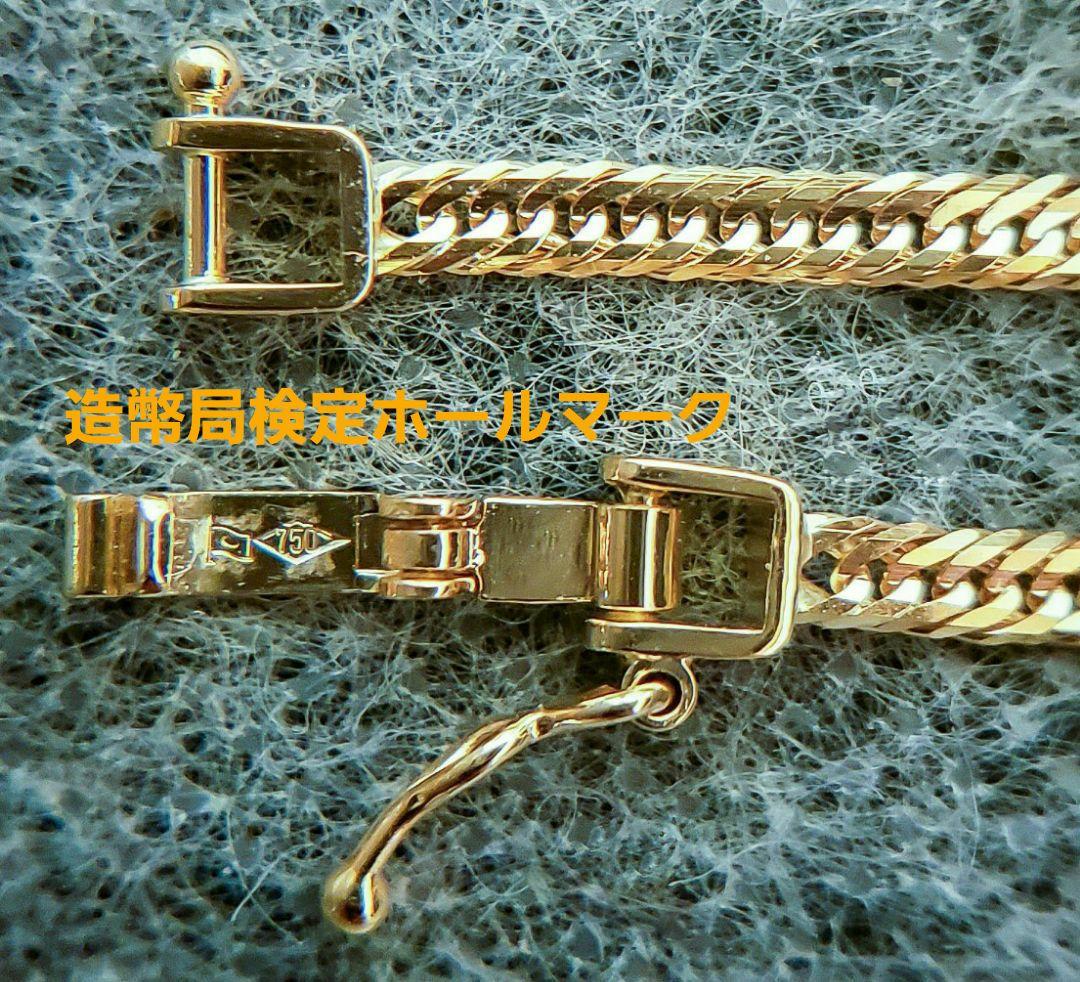 【18金 12面トリプル 7,8g新品❇】喜平ネックレス　50cm❗