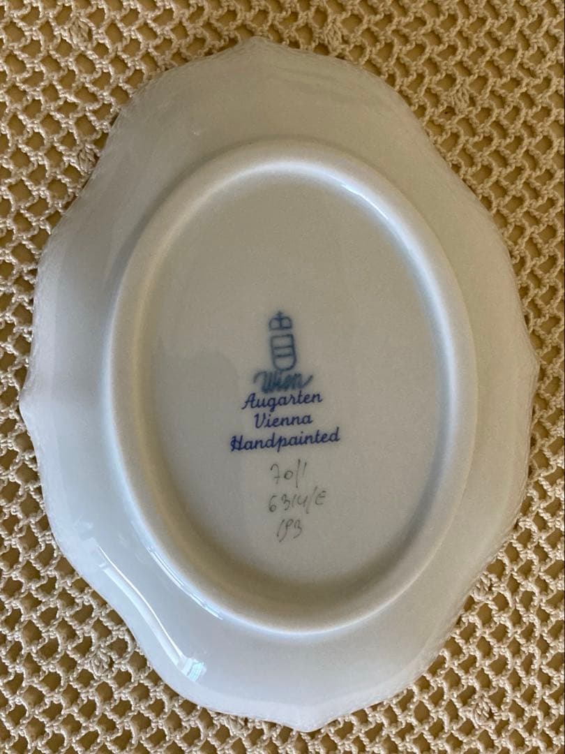 AUGARTEN アウガルテン フラワー 絵変り 金彩 プレート 4枚セット