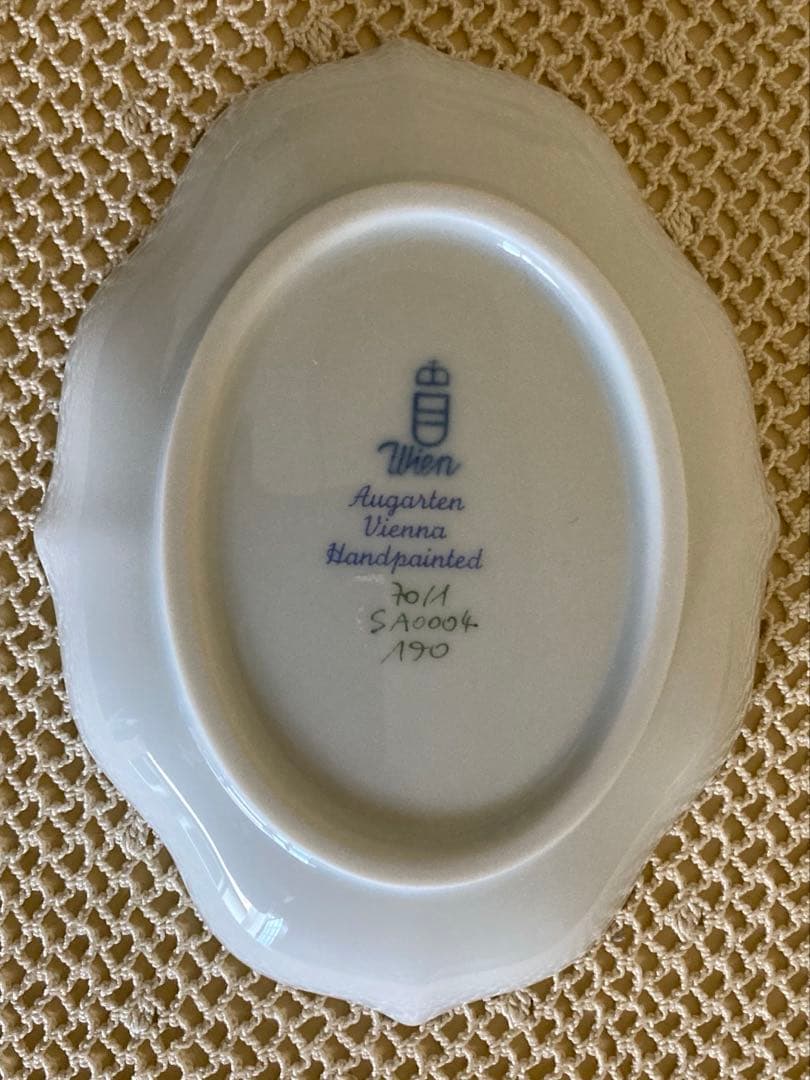 AUGARTEN アウガルテン フラワー 絵変り 金彩 プレート 4枚セット