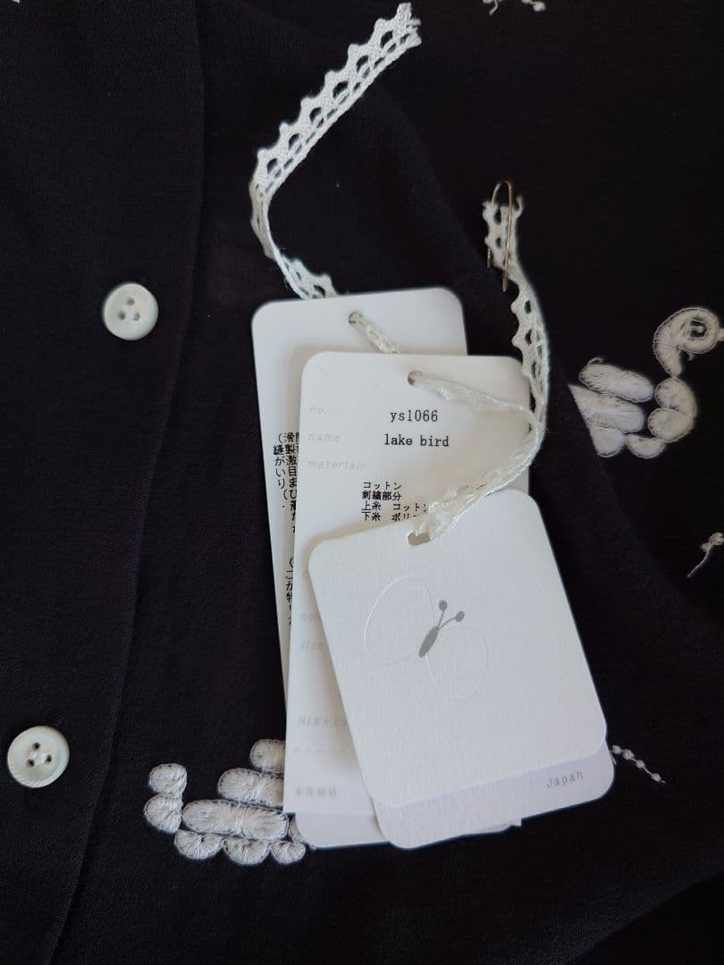 ミナペルホネンlake bird ブラウス 40 mina perhonen