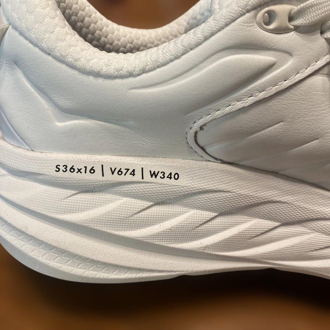 HOKA ONEONE ホカ　レザー　BONDI SR 24.5 フロスト