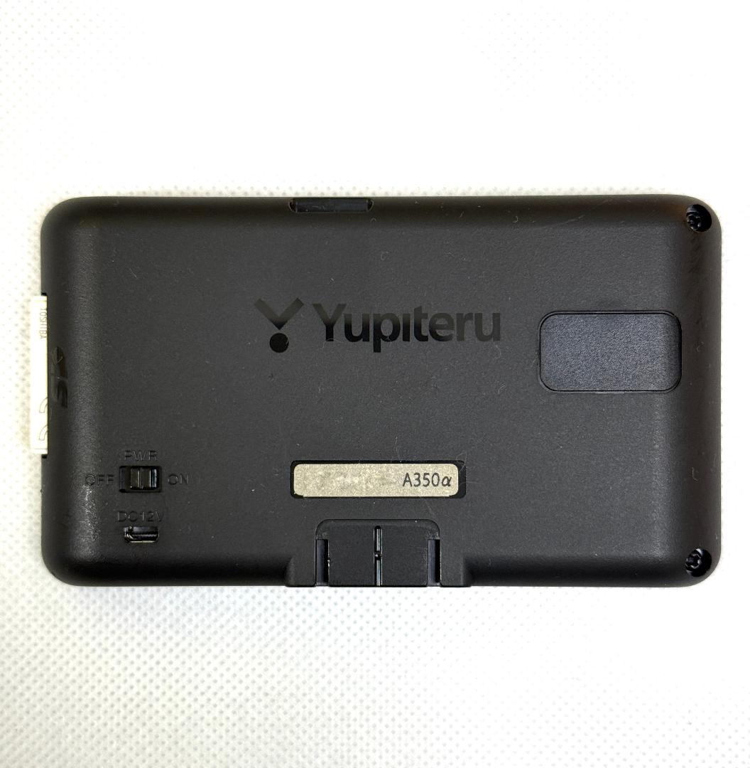 Yupiteru ユピテル レーダー・レーザー探知器(GPS内蔵) A350α
