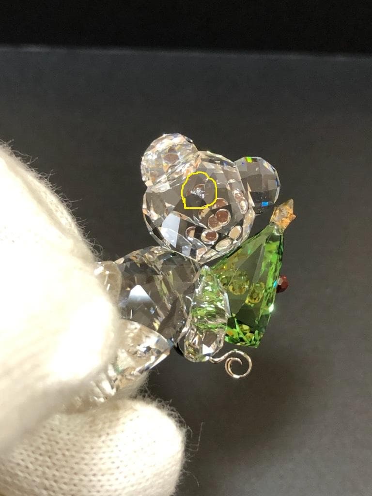 スワロフスキー【僕、力持ち!】