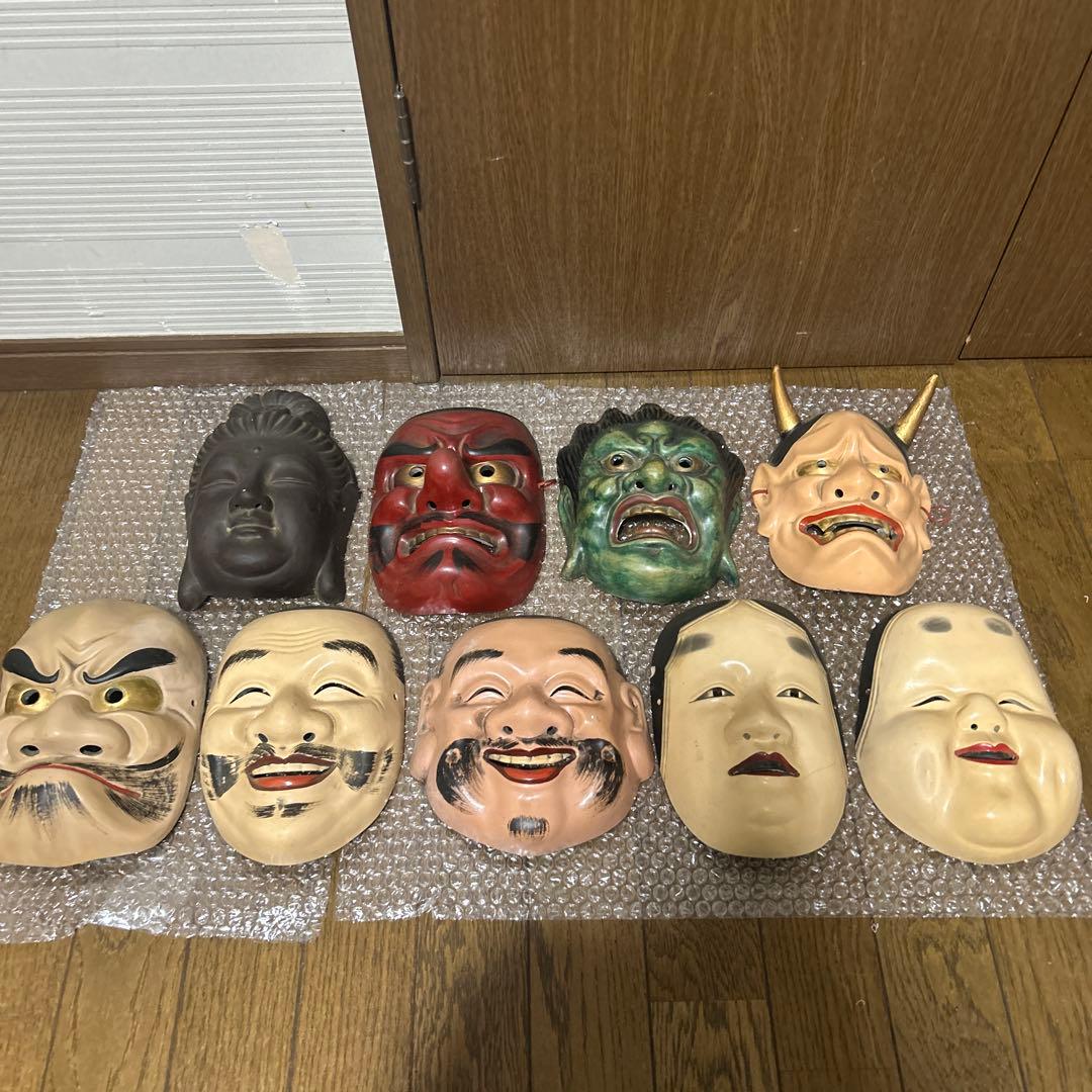 能面 9枚セット 陶器製