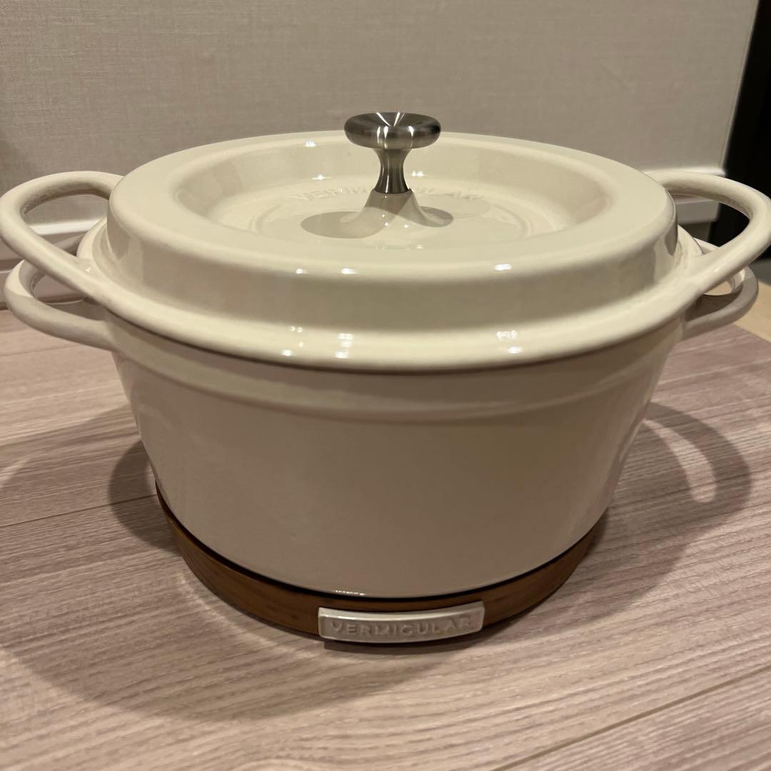 お値下げ✨超美品　バーミキュラ　オーブンポット18cm ナチュラルベージュ