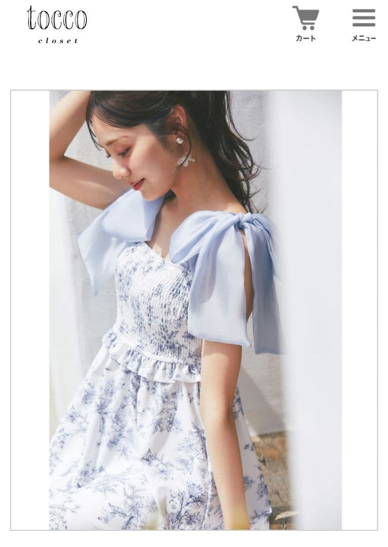 tocco closet　トッコクローゼット　水着　ブルー