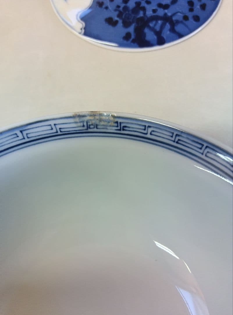 寉峰　蓋付飯椀　10客　茶漬茶碗　小鉢　小丼　骨董品　時代物　染付　木箱