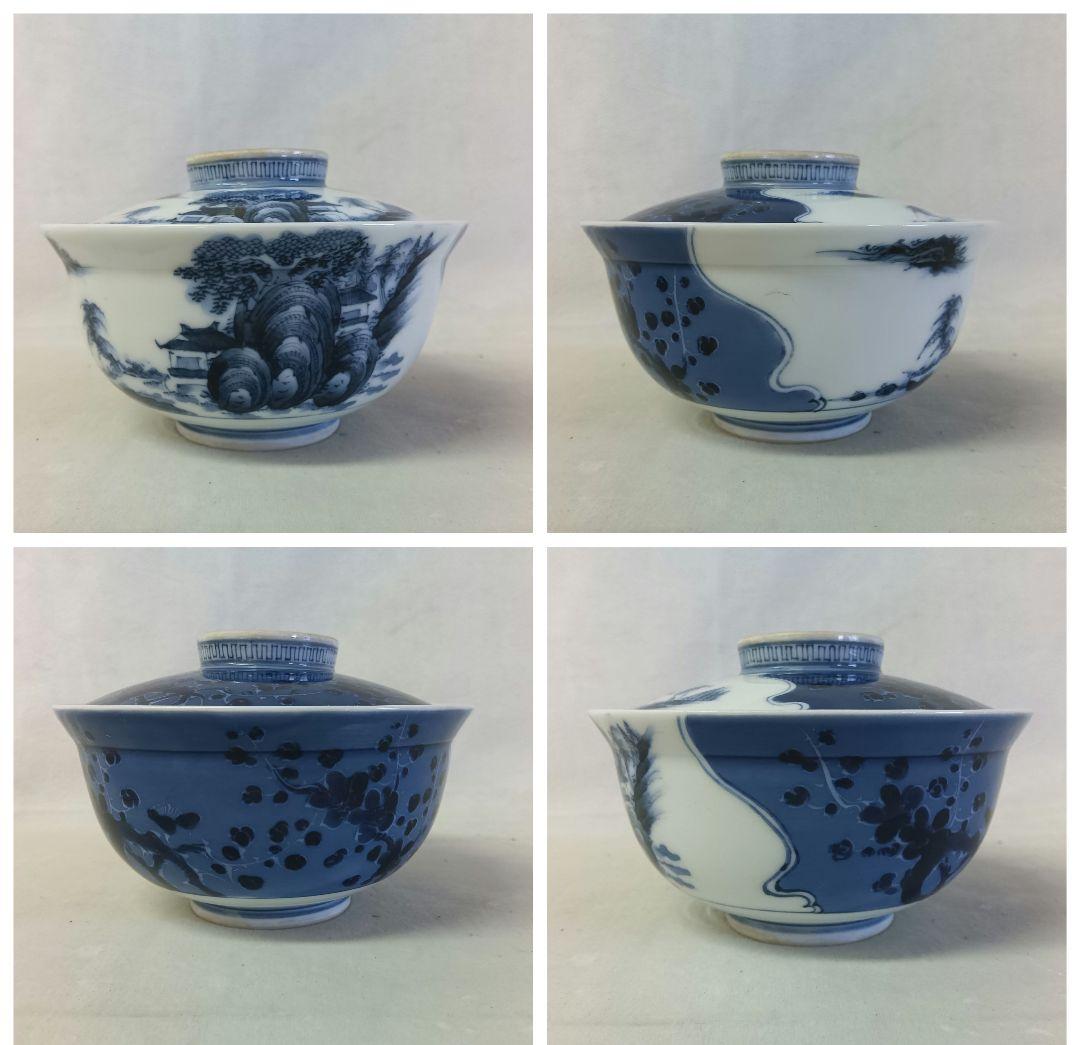 寉峰　蓋付飯椀　10客　茶漬茶碗　小鉢　小丼　骨董品　時代物　染付　木箱