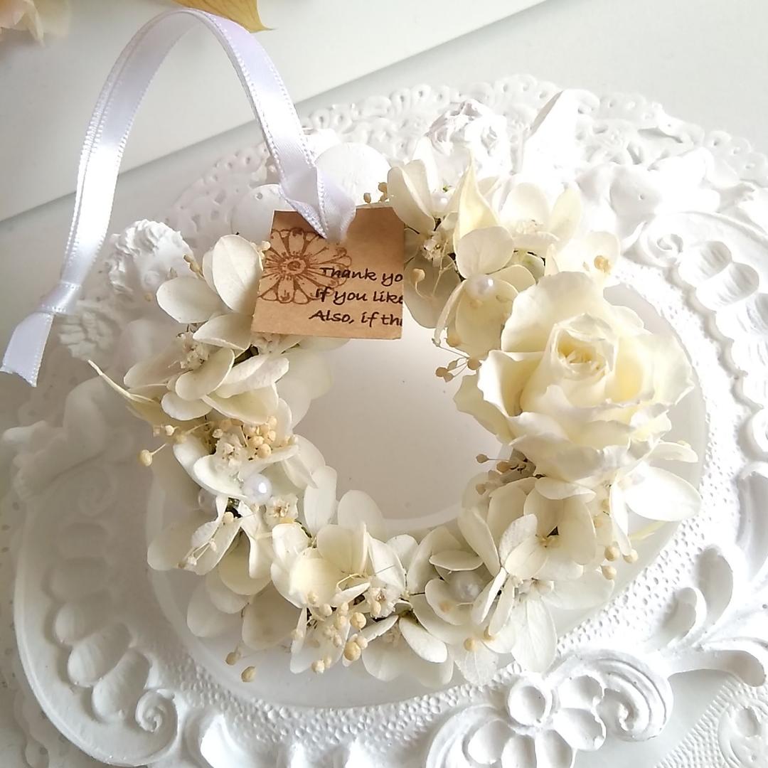 アロマストーンホワイトリース&エンジェル