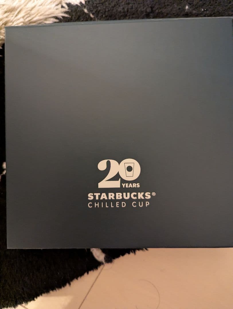 スターバックス 20周年限定オリジナルチャームセット【100名限定品】