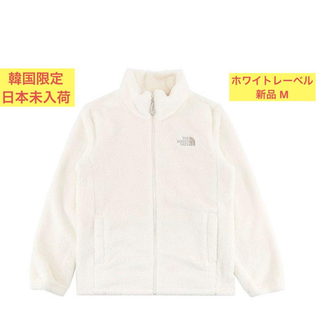 ジャケット・アウター tatu