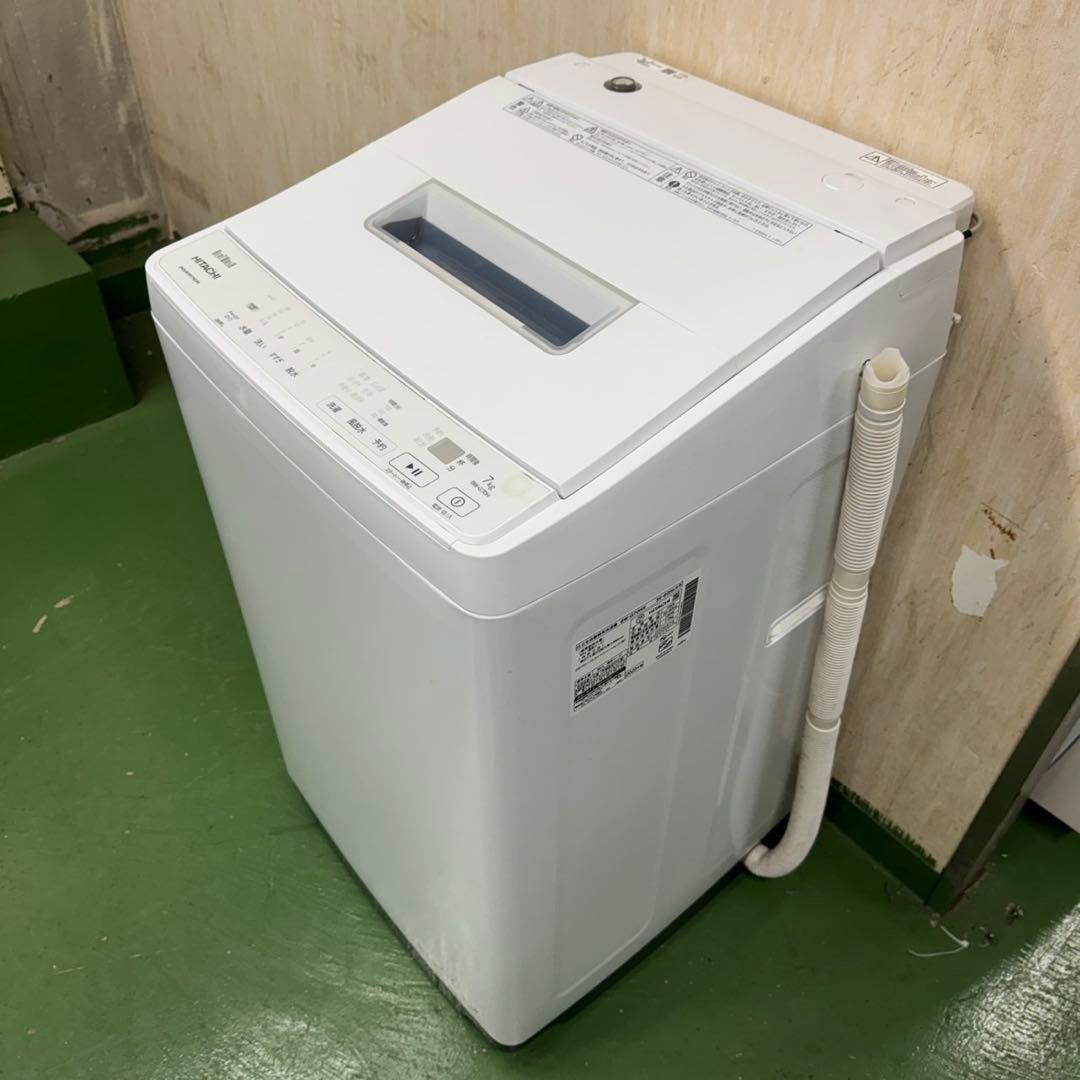75 日立ビートウォッシュ　洗濯機　7kg 小型　保証込み　一人暮らし　きれい