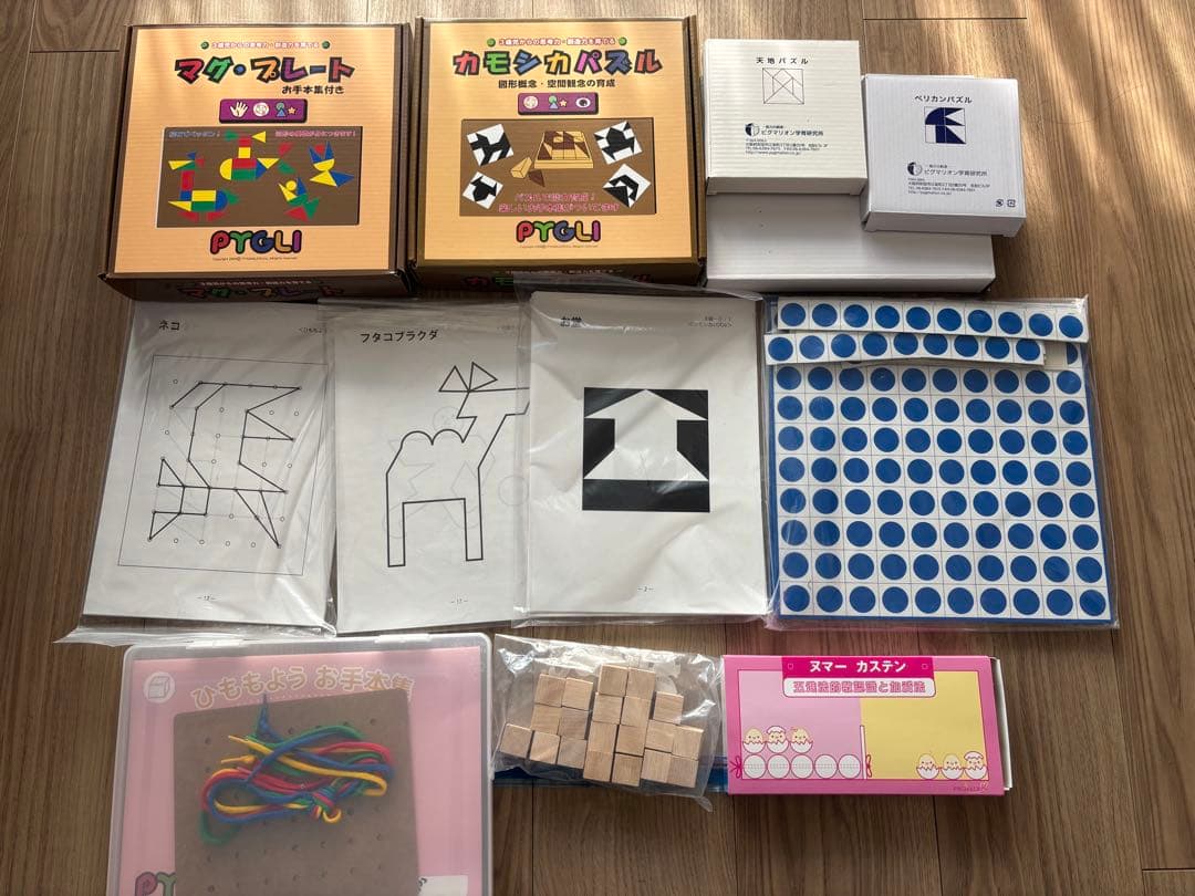 ピグマリオン8点セット　はまキッズ