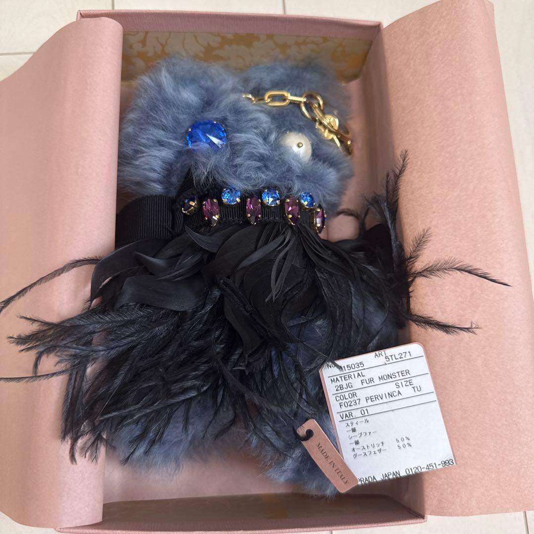 Miu Miu★ねこストーンバッグチャーム★ファーモンスター キーホルダー