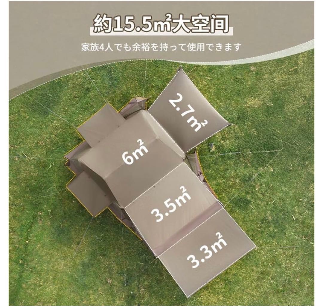 テント・タープ Naturehike village6.0 Plus