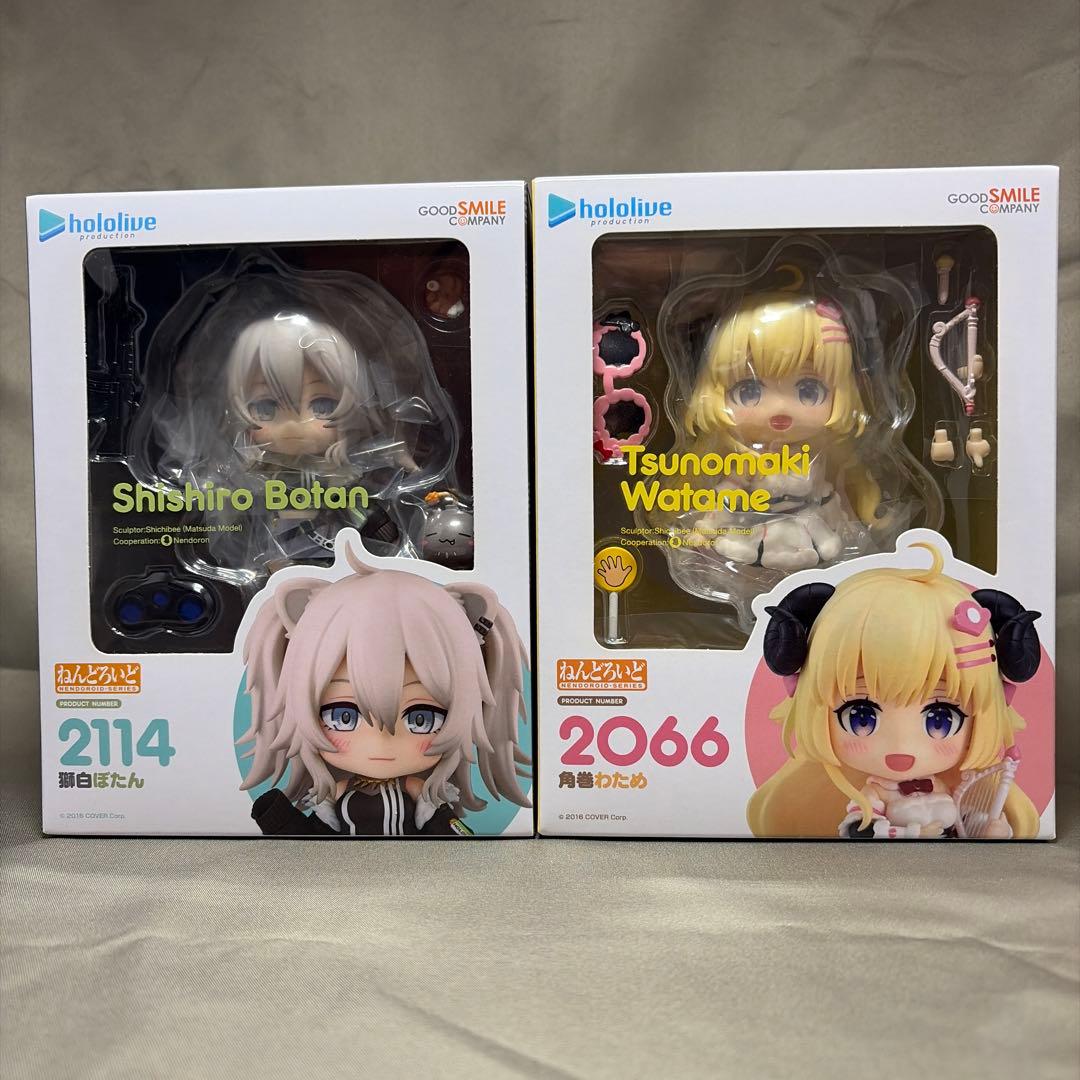 未開封　ねんどろいど　角巻わため　獅白ぼたん