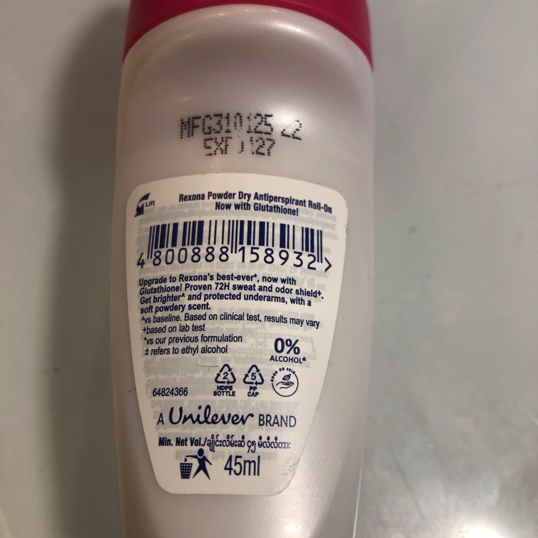 ゆり様　rexona powder dry 45ml*10