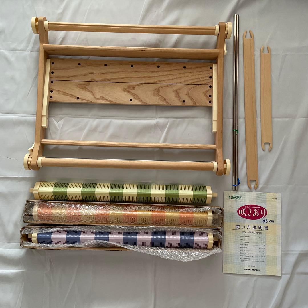 クロバー咲きおり セット 60cm