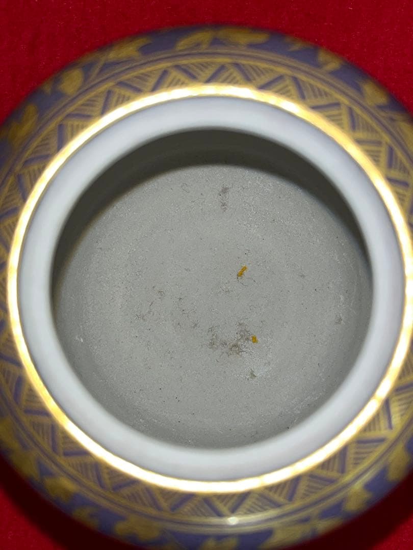 人間国宝 吉田美統 『紫釉金襴 花唐草文 香炉』管理Y37 真作保証