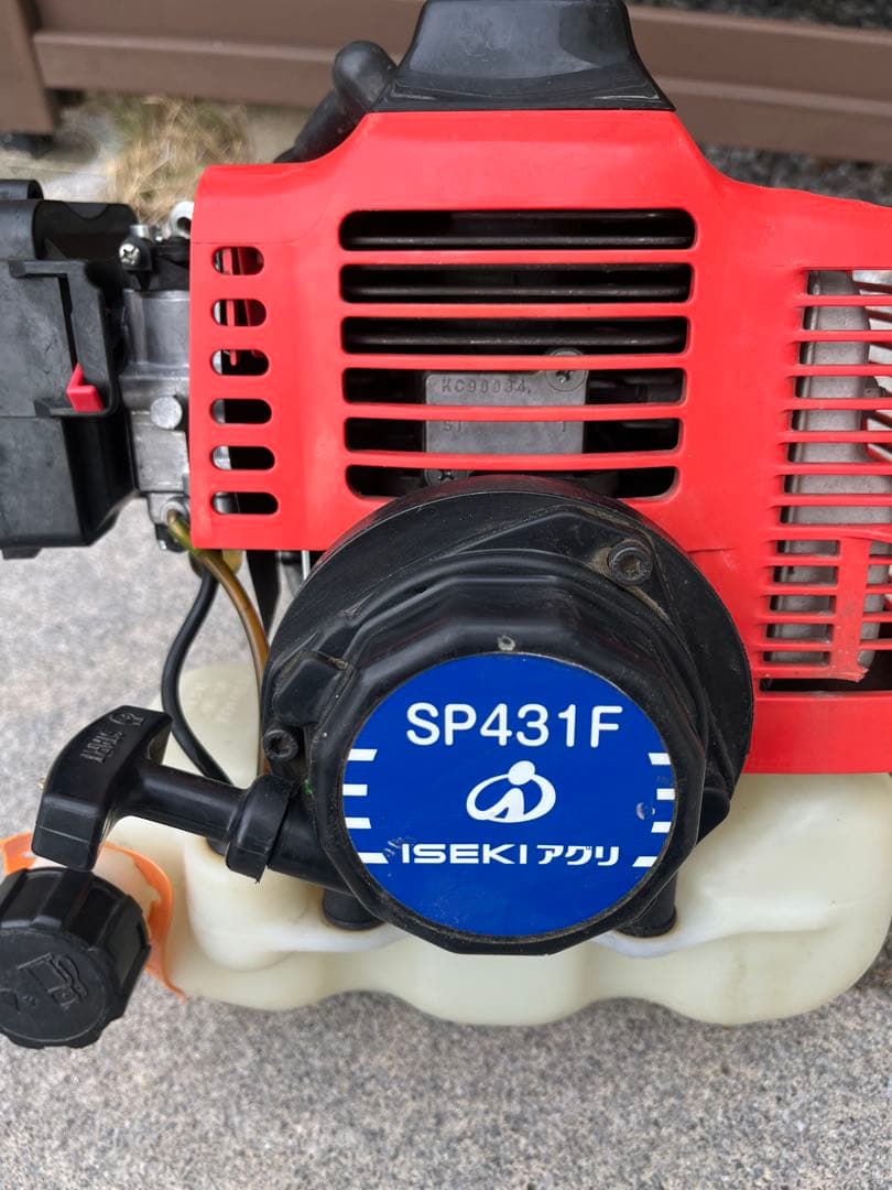 始動確認済み イセキ スパイダーモア SP431F エンジン 草刈機