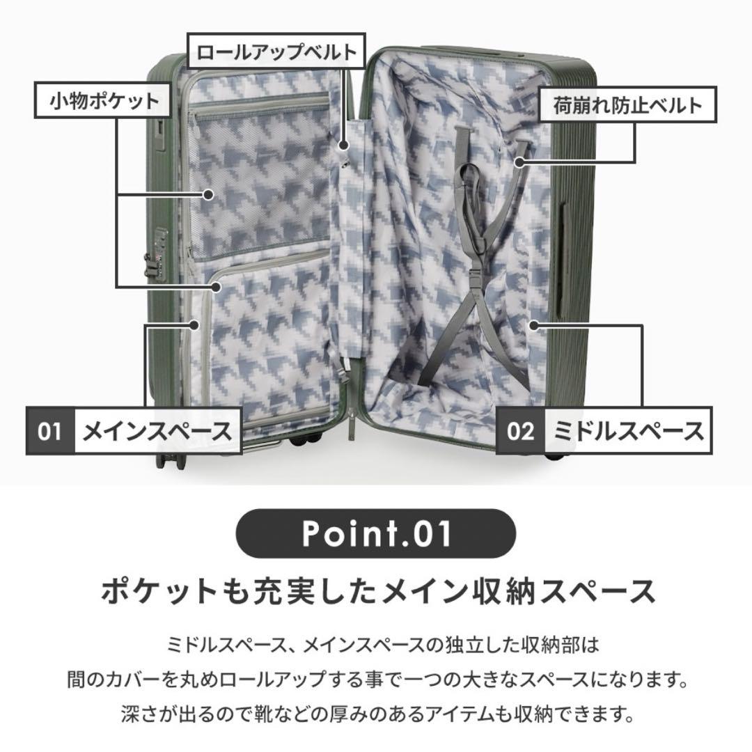 innovator イノベーター スーツケース 92L ストーン　グレー　大容量