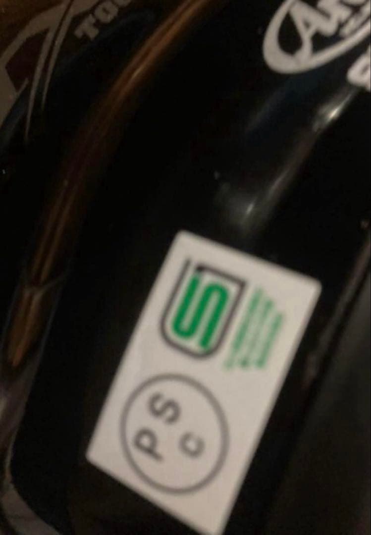 Arai TOUR-CROSS V グラスブラック L 新品 ツアークロス5