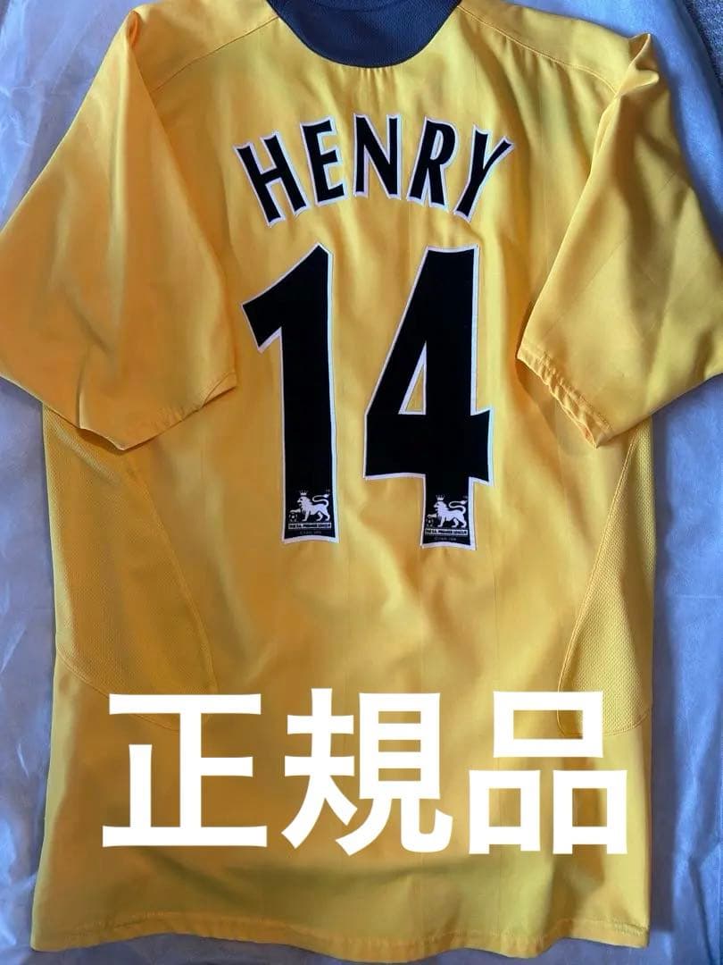 正規品　05-06アーセナル　アンリ　アウェイユニフォーム