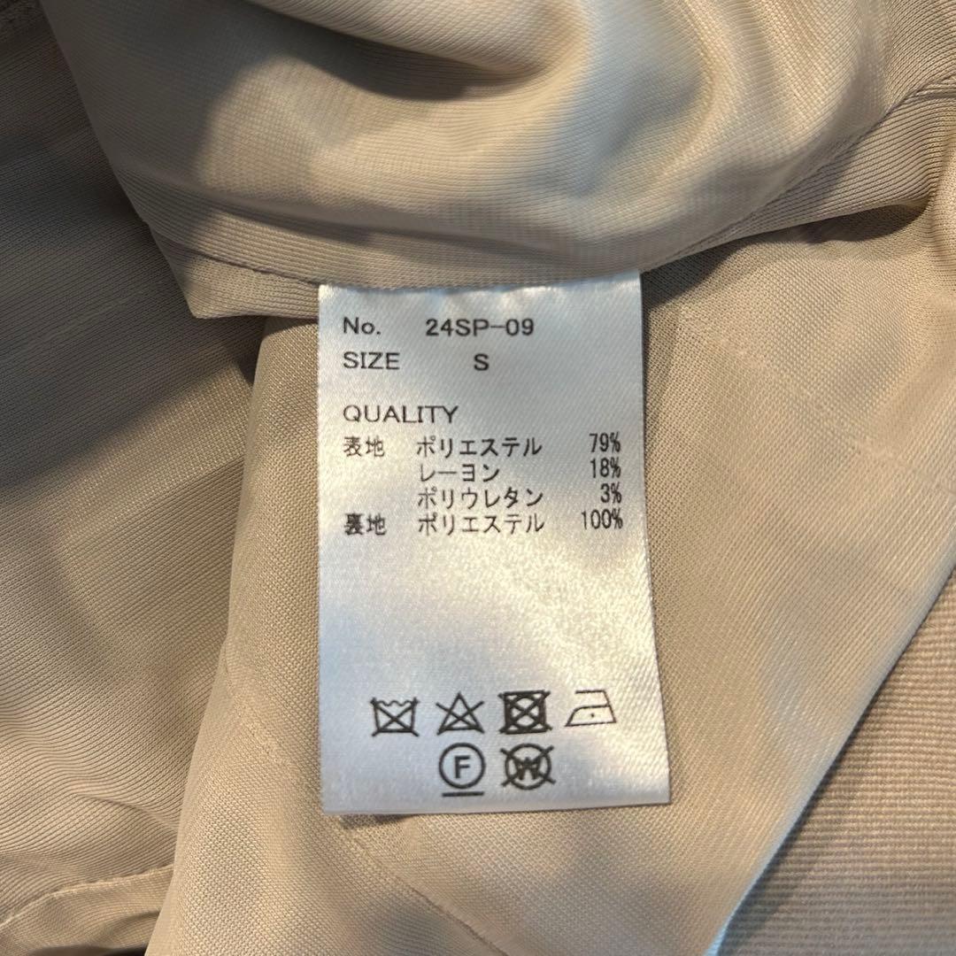 a*e様 L'AUBE BLANC 4way Twill Combinaison