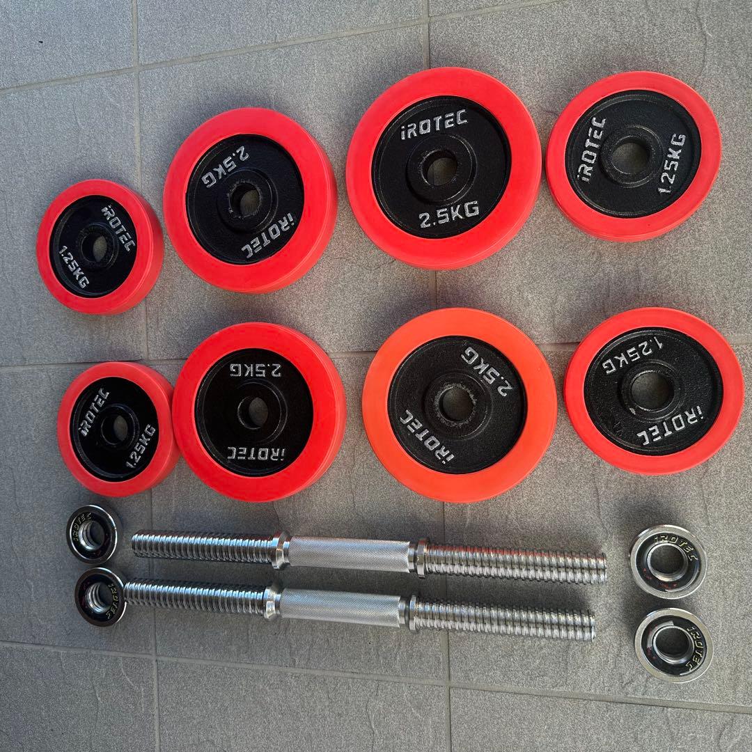 アイロテック　ダンベル　10Kg 2セット