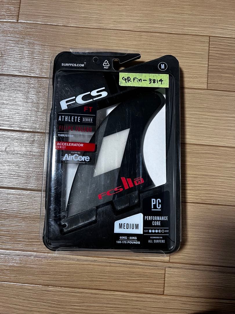 FCS FT Athlete Series スラスターフィンセット