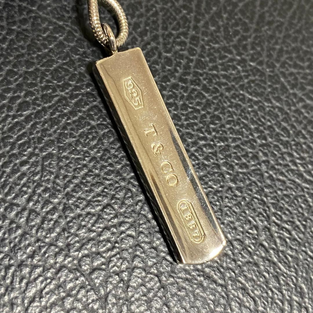 Tiffany & Co. ティファニー シルバー925 ペンダント ネックレス