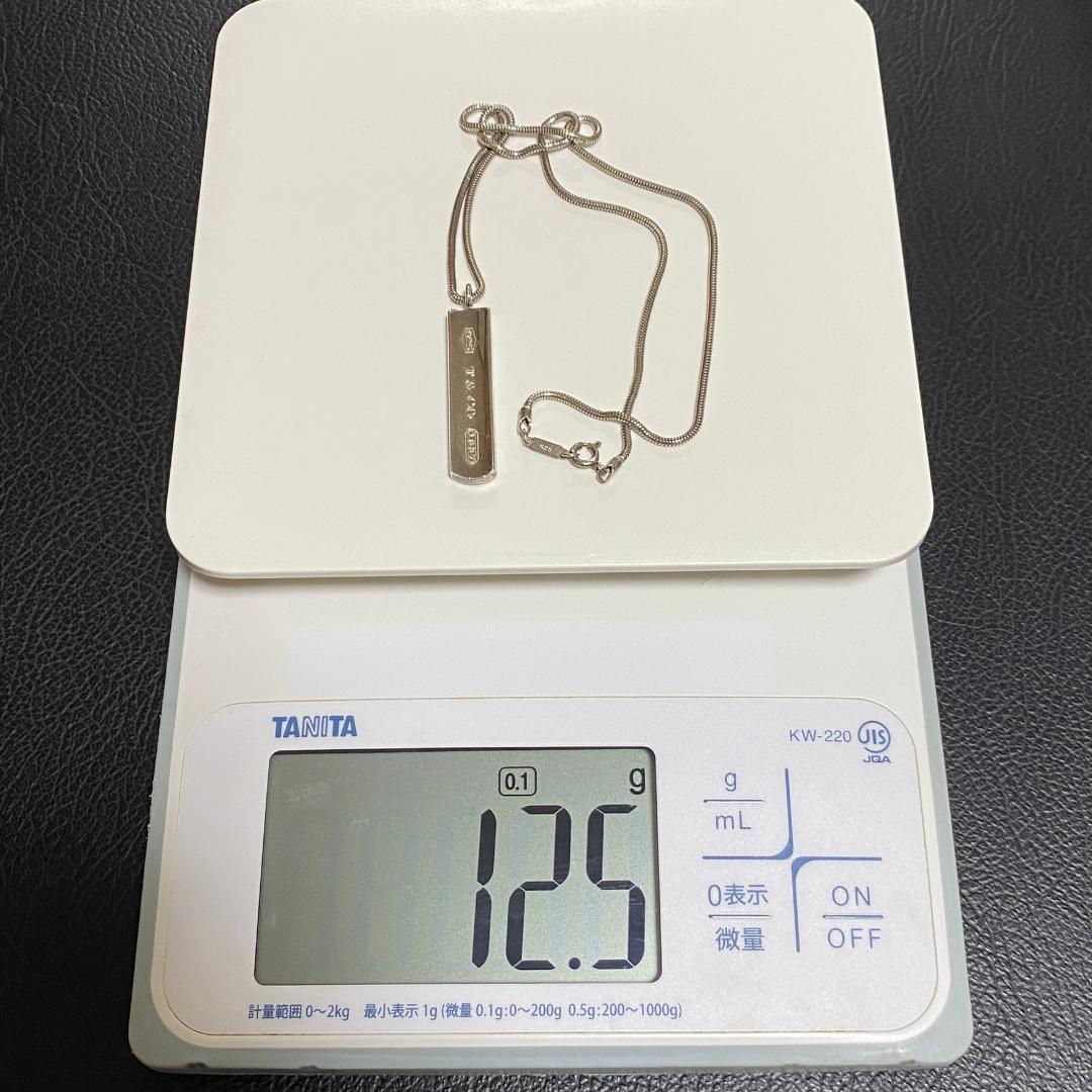 Tiffany & Co. ティファニー シルバー925 ペンダント ネックレス