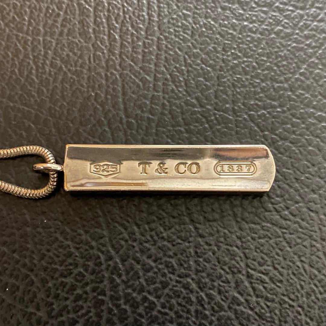 Tiffany & Co. ティファニー シルバー925 ペンダント ネックレス