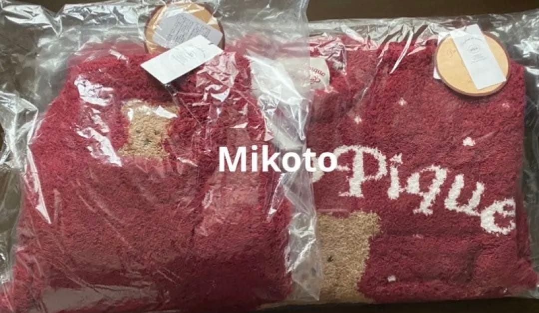 ジェラートピケ【HOLIDAY】ベアジャガードプルオーバー&ロングパンツ未開封