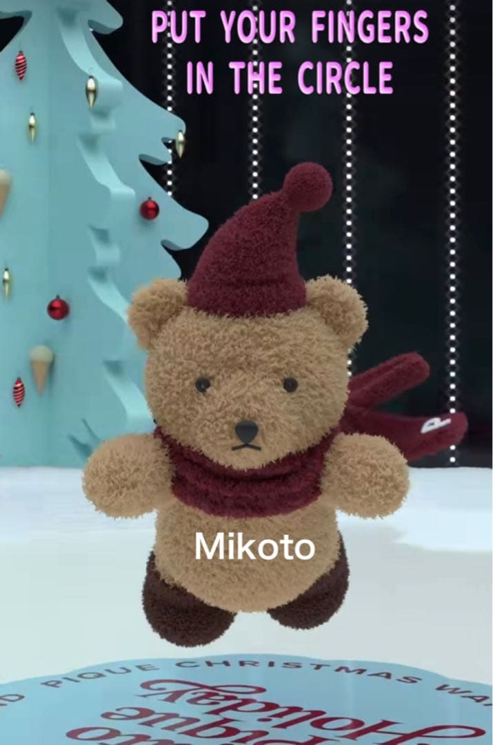 ジェラートピケ【HOLIDAY】ベアジャガードプルオーバー&ロングパンツ未開封