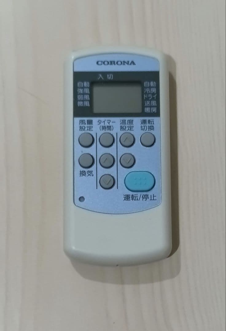 コロナ 窓用エアコン CWH-A1822