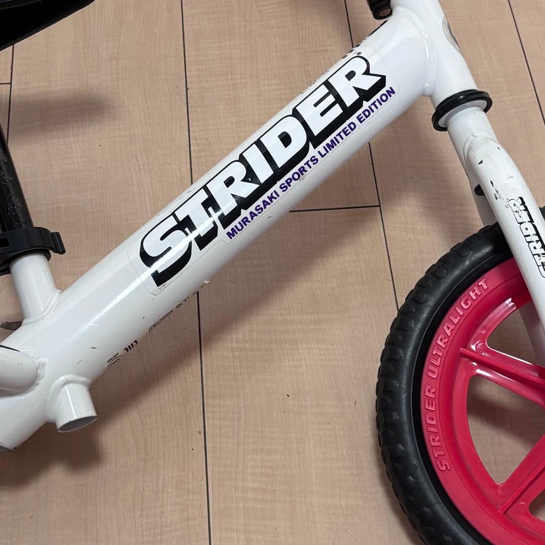 たかなり様　ストライダーstrider sportムラサキスポーツ限定モデル